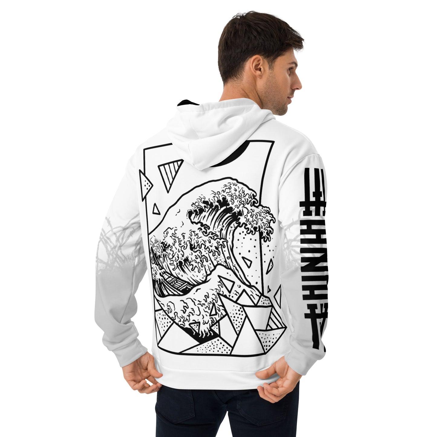 Men's Hoodie - Geometric Wave